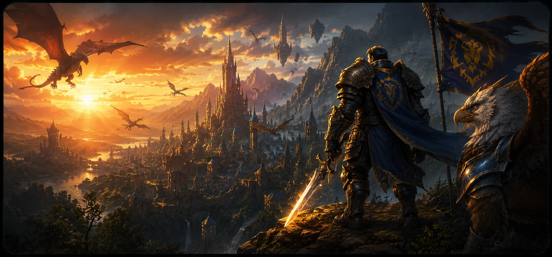 World of Warcraft